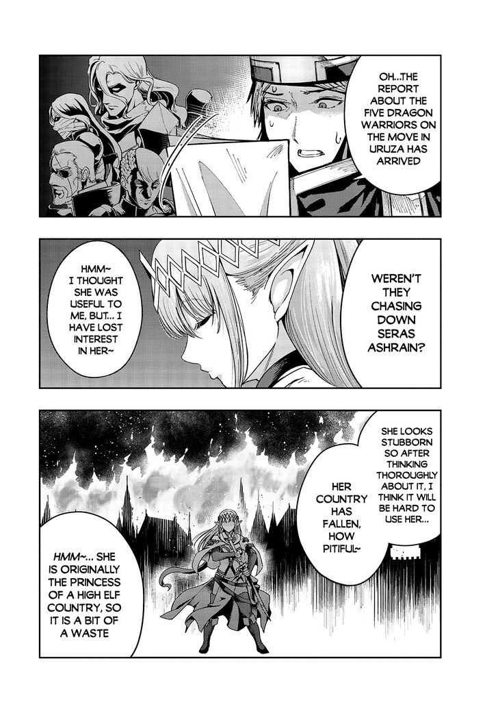 Failure Frame, Chapter 22 image 28